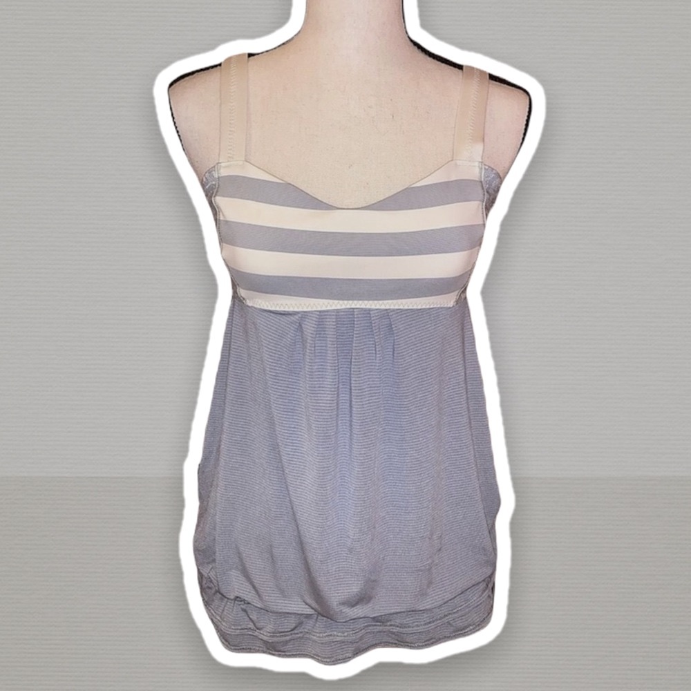 Lululemon Gray Stripe Workout Top sz 8